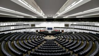 Image of the EU Parliament