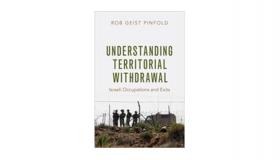 Book jacket for Understanding Territorial Withdrawal