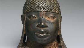 head of an Oba