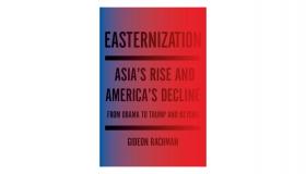 Easternisation Book Cover