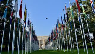 Photo of the United Nations building in Geneva