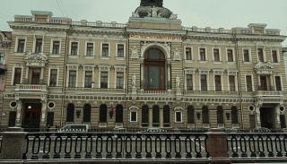 St. Petersburg Mutual Credit Society building 