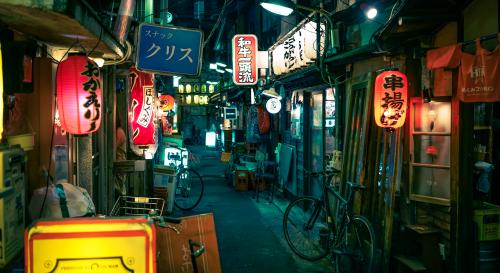 Japanese street lined with pubs and restaurants