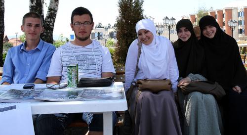 Bosniak youth