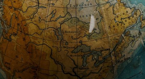 An image of globe