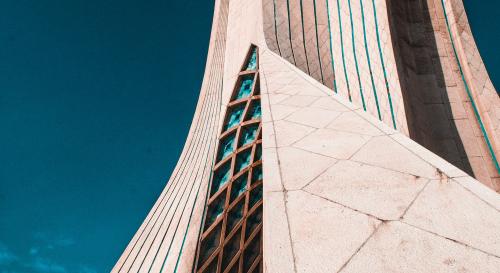 Image of Azadi Tower