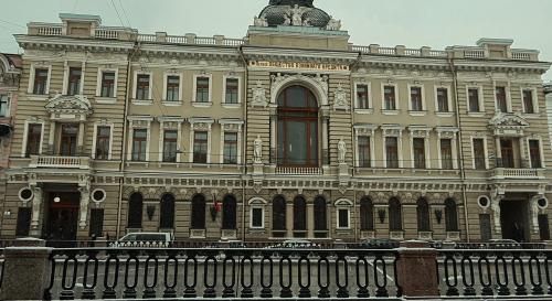 St. Petersburg Mutual Credit Society building 